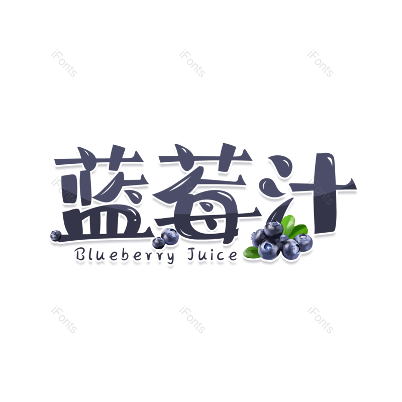 图片,元素,PNG,免抠素材